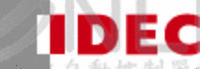 ◆IDEC 參加「2019 台中自動化機械暨智慧製造展」活動訊息