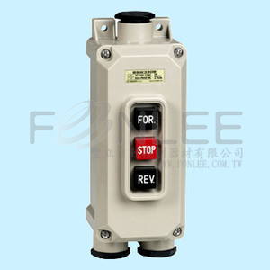 春日-BSW330B-3 3P30A動力正逆防水押扣