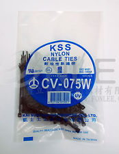KSS CV-075W W=2.4 耐候紮線帶  100PCS