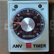 ANV 限時電驛不附座 AH3-3 3M/DC12V