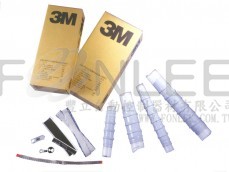 3M屋外處理頭25KV 5693K(150-250)3支裝-3M屋外處理頭25KV 5693K(150-250) 冷縮-YU3MO5693K-處理頭