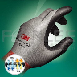 3M 舒適型防切割手套 GRA300 (L)
