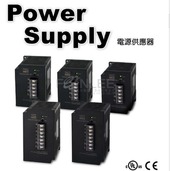 電源供應器