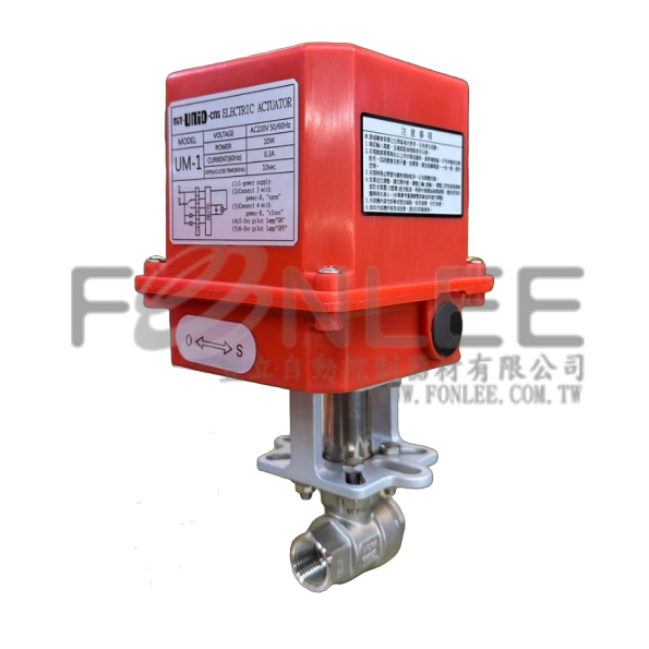 電動閥1 UM-1-25-SUS316 牙口  AC220V