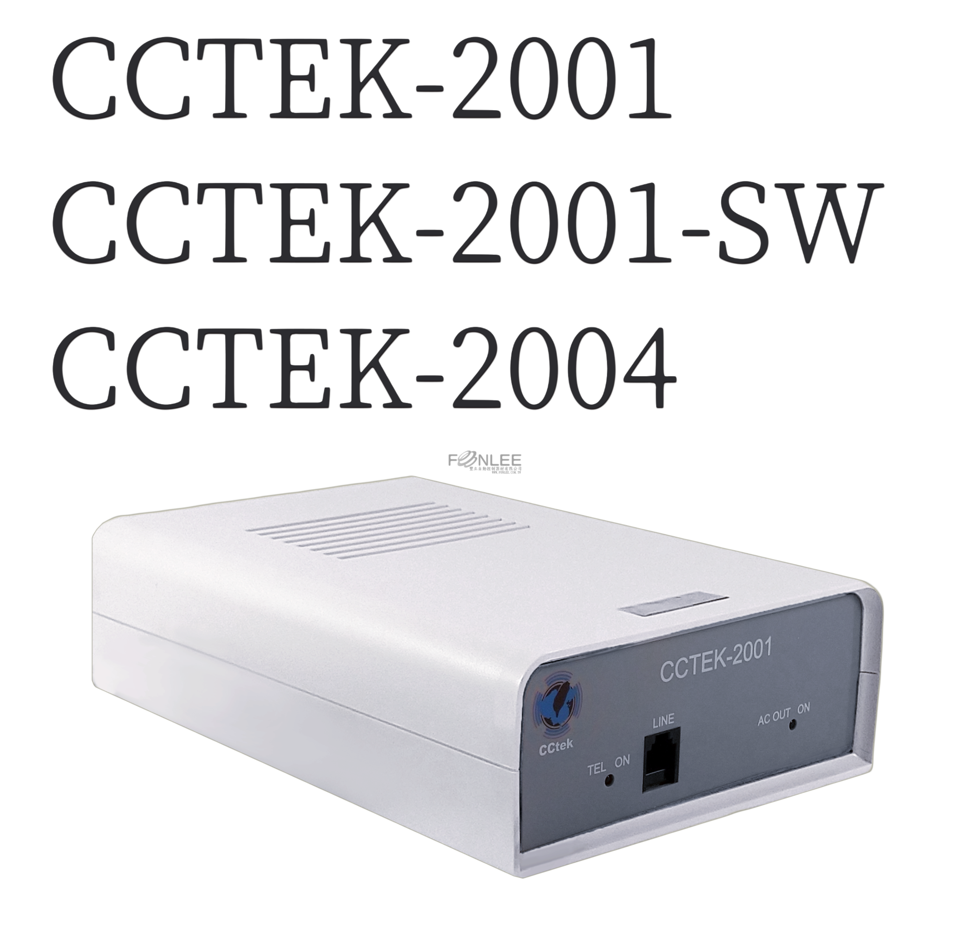 電話搖控控制器1迴路/250W K-2001-SW-C