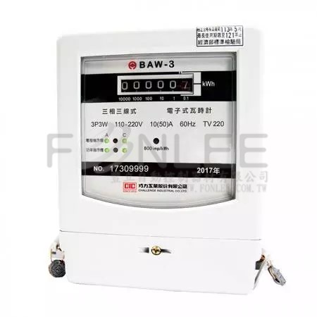 巧力 3&Oslash;3W 5(20)110-220V    BAW-3HAA