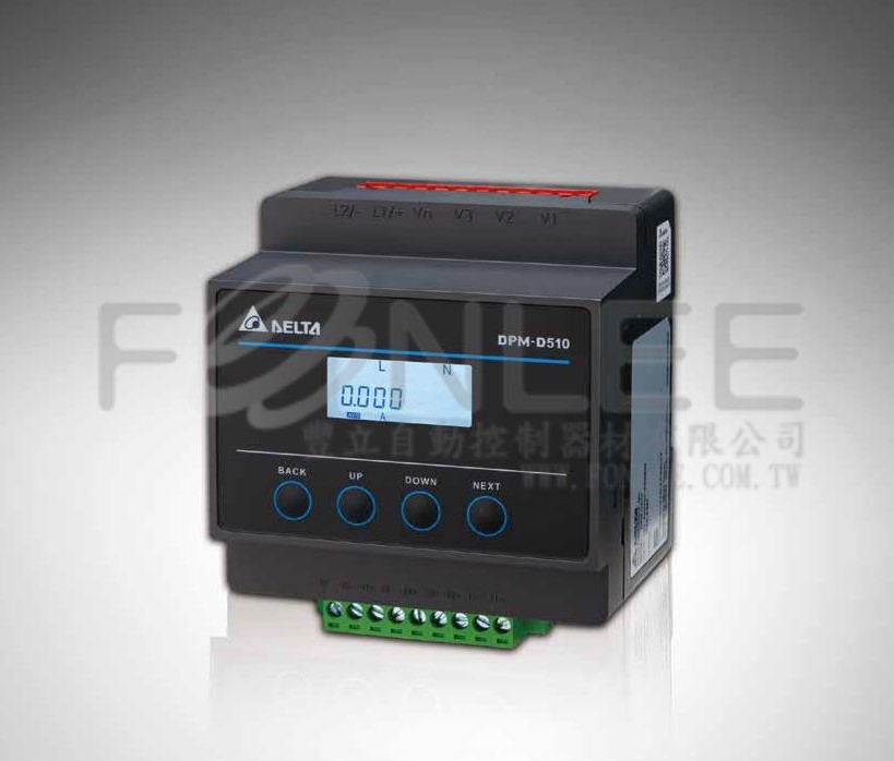 DELTA DPM-D510 (底板型)綜合電表