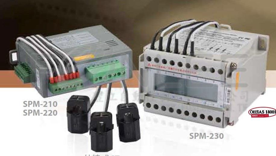 EEMAX SPM-230-10電錶(外接CT&Oslash;10 60A)