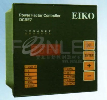 EIKO DCRE7 APFR(七段)+PDM+AL