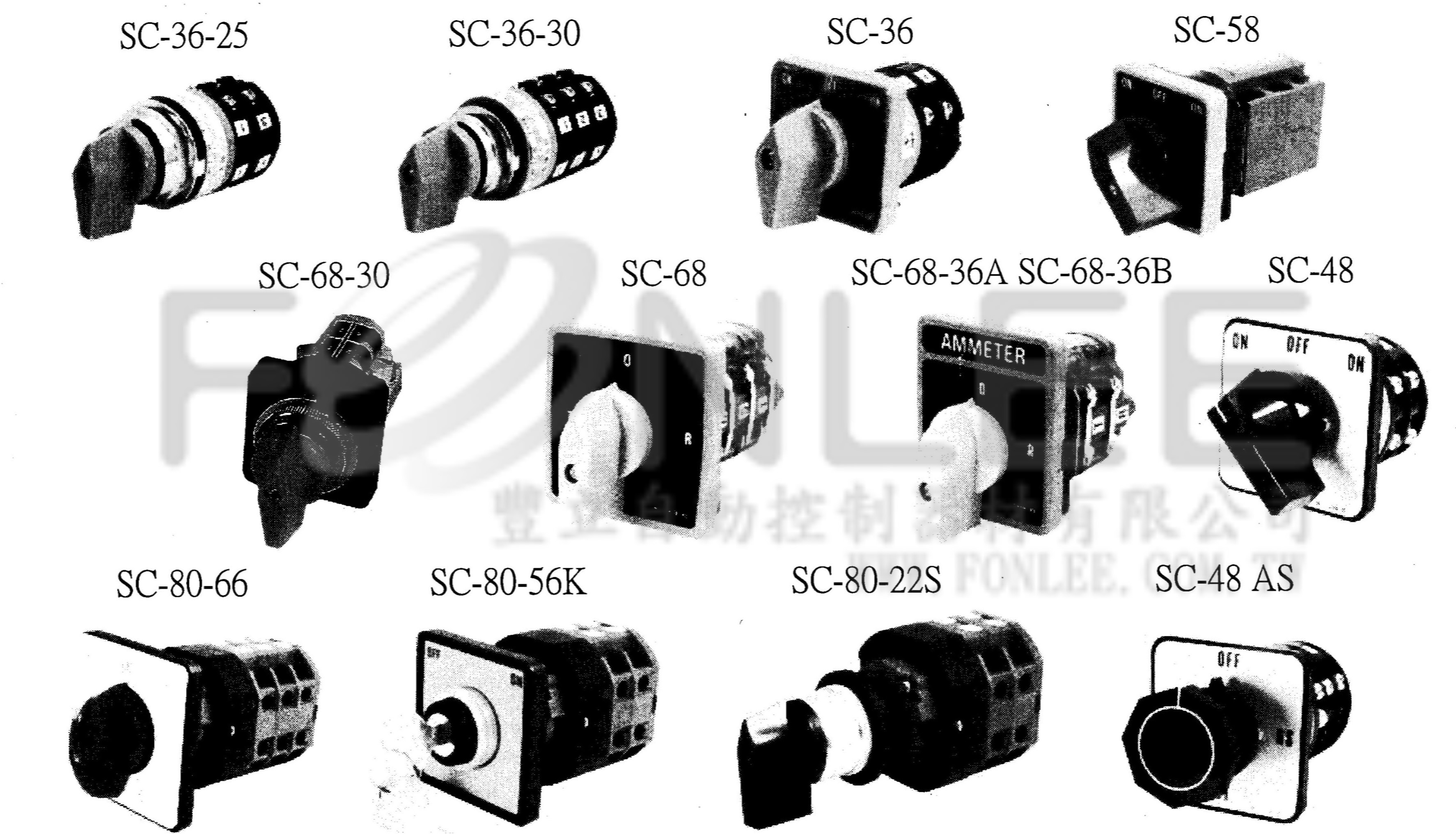 山河SC-48-0409 AS 3Ø3W 3CT  AK44AU9