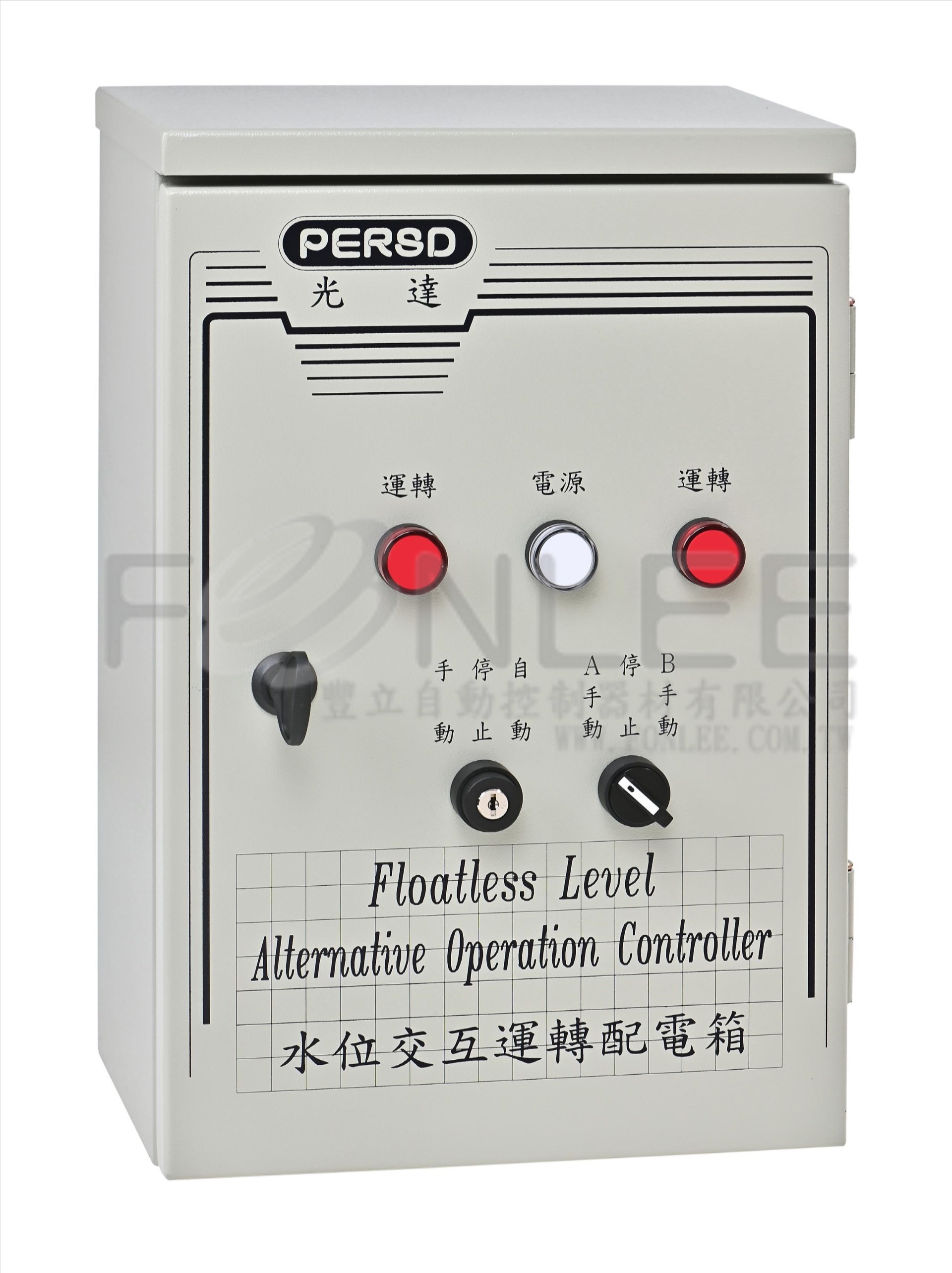 A91FG-3331AME 單欠相    3Ø1HP/380