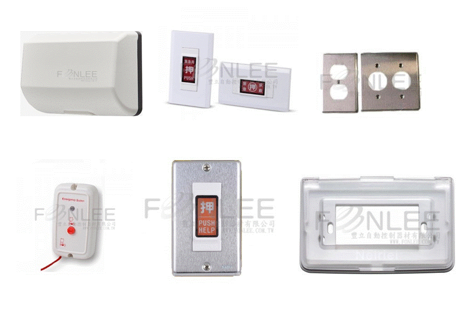 =松下 WN7941 防水型蓋板