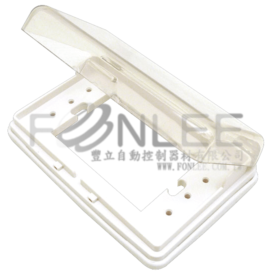 台昱 TY-100A 橫式防水(透明)蓋板