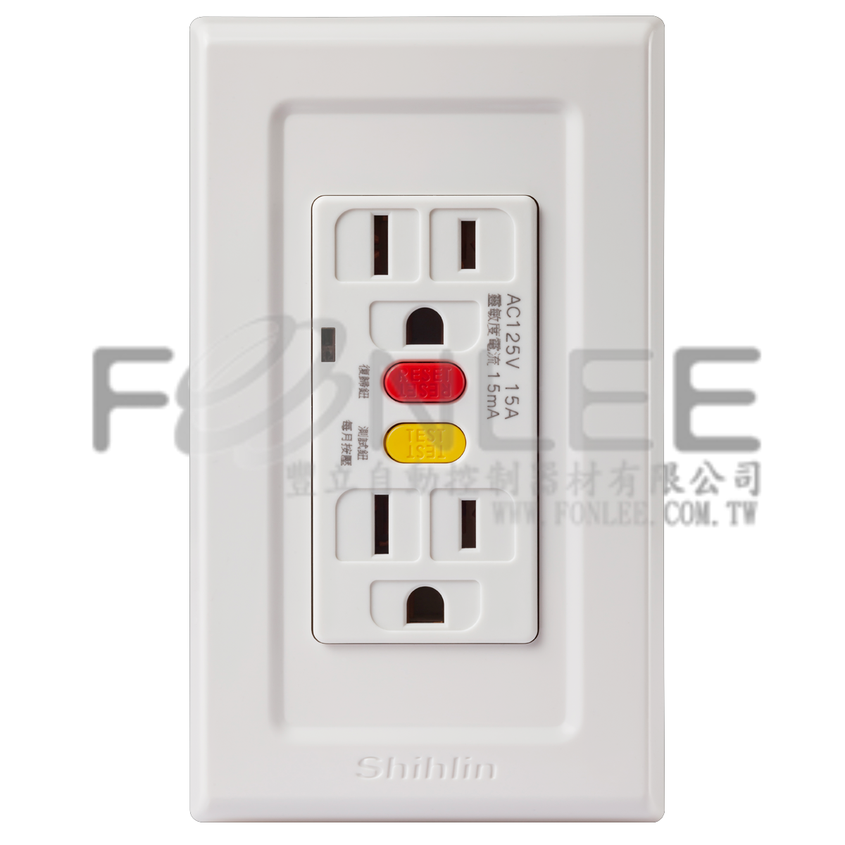 士林 NV-BWT2S 漏電雙接地15mA+復歸+蓋