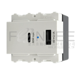 ERE ERE-4312 氮化鎵  USB快充(單品)白