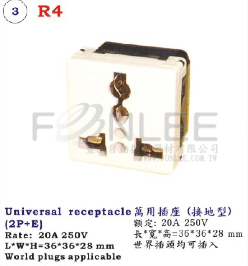 萬寶 R4LT(黑)16A/250V 萬用插座(鎖線)-50*50MM Ø1.MM-Ø5.0MM-JWWPR4LT-開關切/插座.蓋板