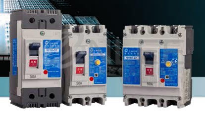 士林MCCB<鋁軌型> EH50F 外部操作把手