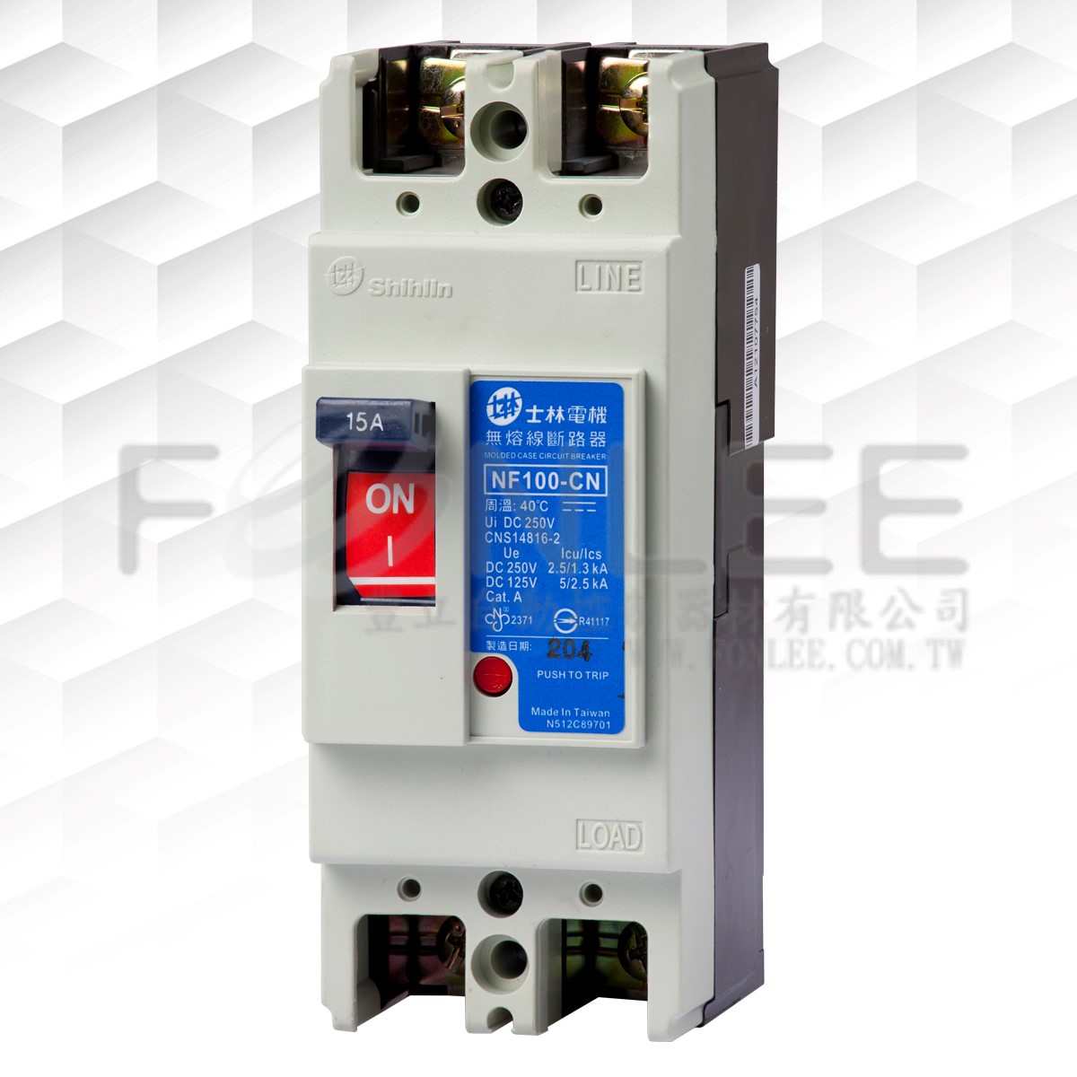 ---* 士林NFB DC系列 2P