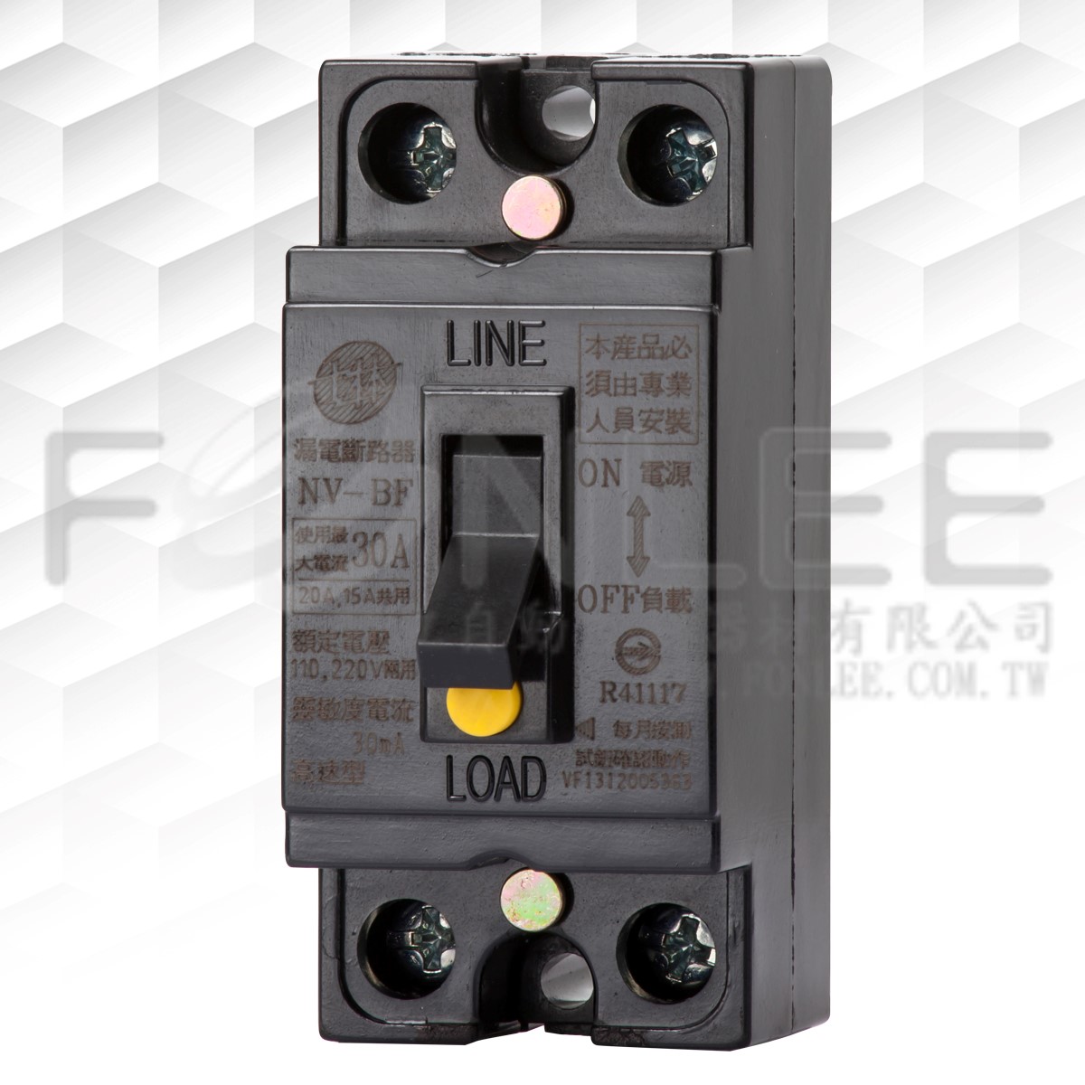 士林小型漏電 NV-BF 2P15-30A <200mA>