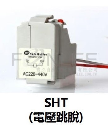 =士林SHT 400S.600CA.CTA.S.800SB 右裝