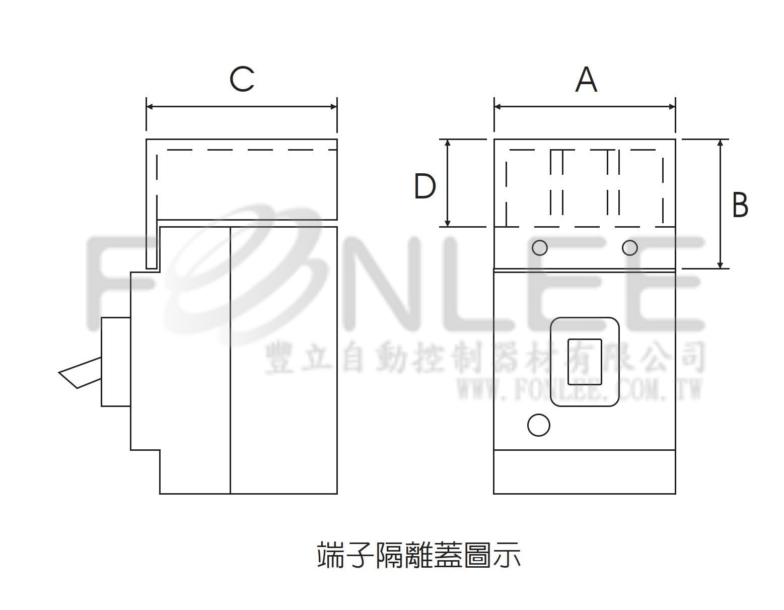 士林 TC100N 4P 端子隔離蓋板