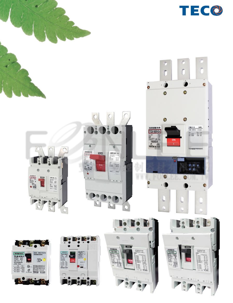 東元漏電TLB-100L1 4P50A 10/7.5KA可調