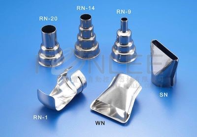 -***0925A RN 熱風槍接頭