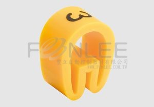 -***0201 EC 彩色配線標誌