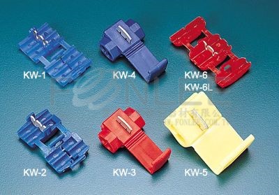 -***0810 KW 接線夾