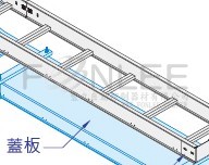 電纜架 300Ｘ100 (直型) 上蓋