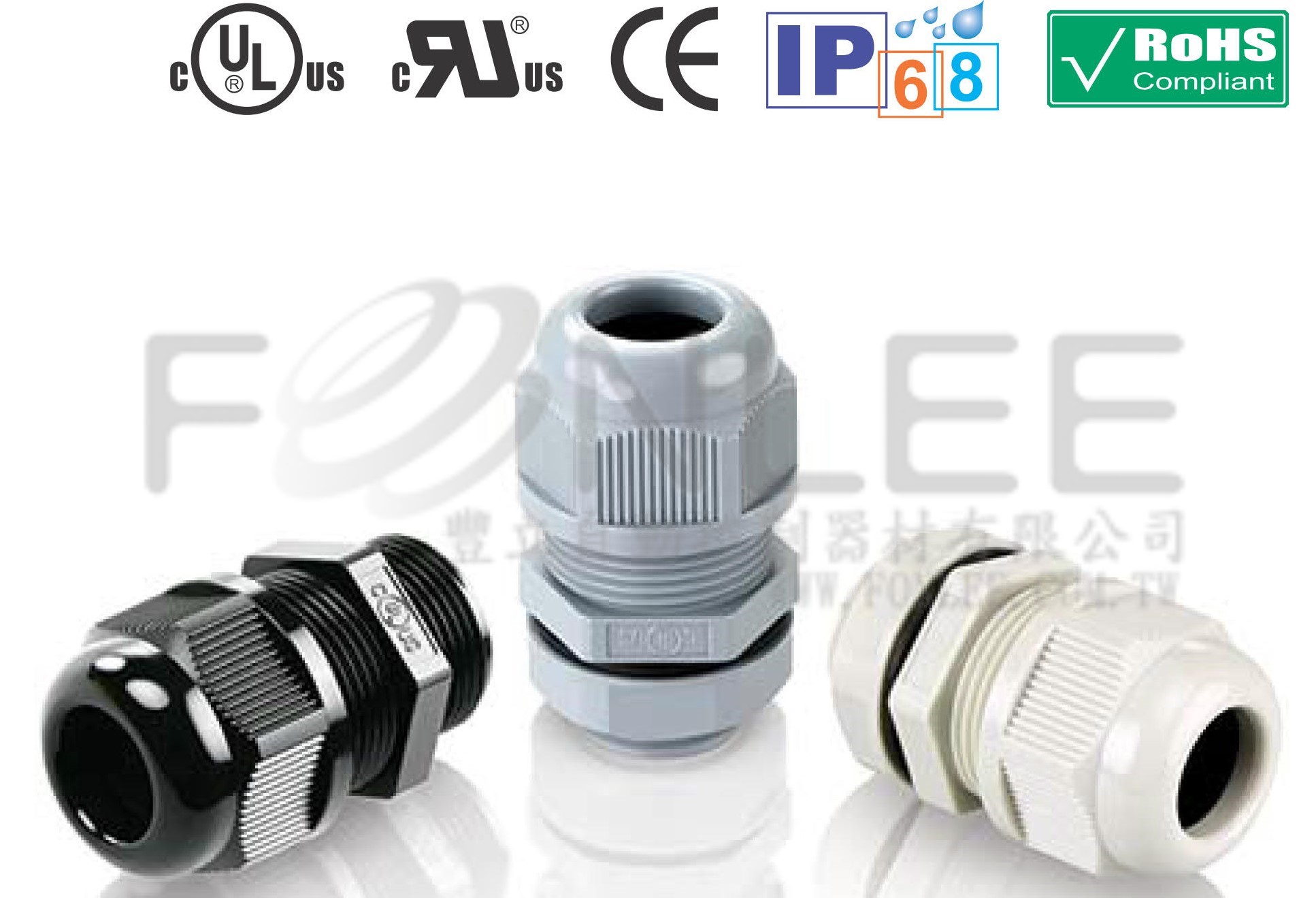 AVC 電纜固定頭       MGB12-05-ST