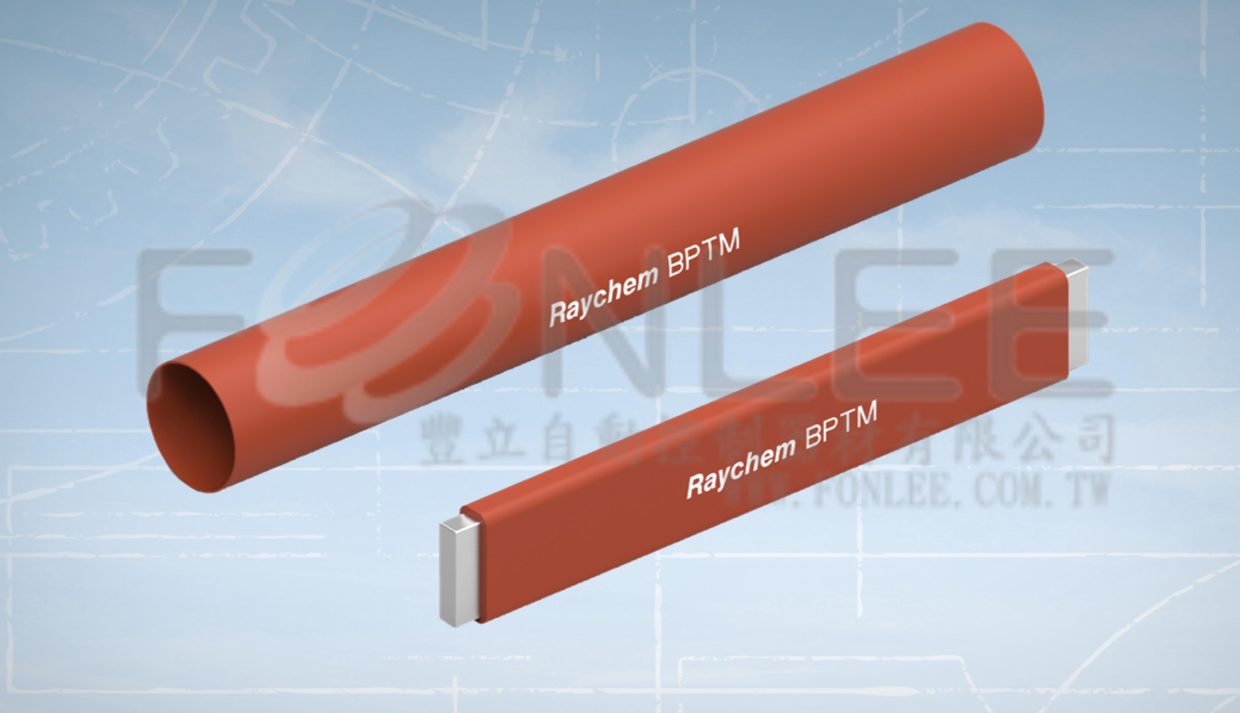 Raychem 25KV熱縮套管 BPTM-50/20-A/U