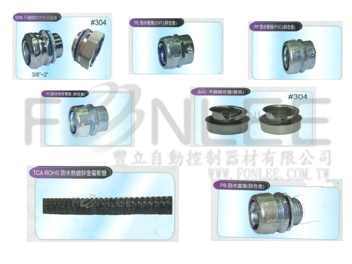 PB30 防水盒接頭(直)3” PF牙(鋅合金)-PB30 防水盒接頭(直) 3” (鋅合金)-Y1TCPB30-Y1
