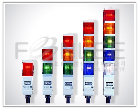 山河三色LED警示燈(桿式)SPE-32LB 220V