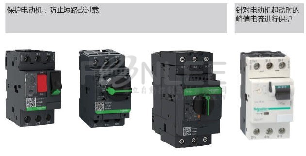 TeSys Ultra標準控制5A/1a1b/LUCA05BL