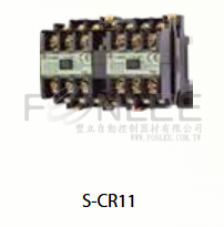 士林正逆電磁接觸器 S-CR11 AC220V