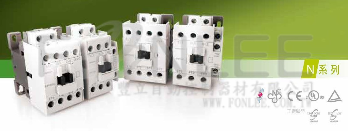 士林<N型> MS用 突波吸收器 SACWN