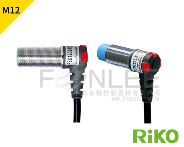 RiKO 耐彎圓管型近接 PSD-1205-N3 NPN