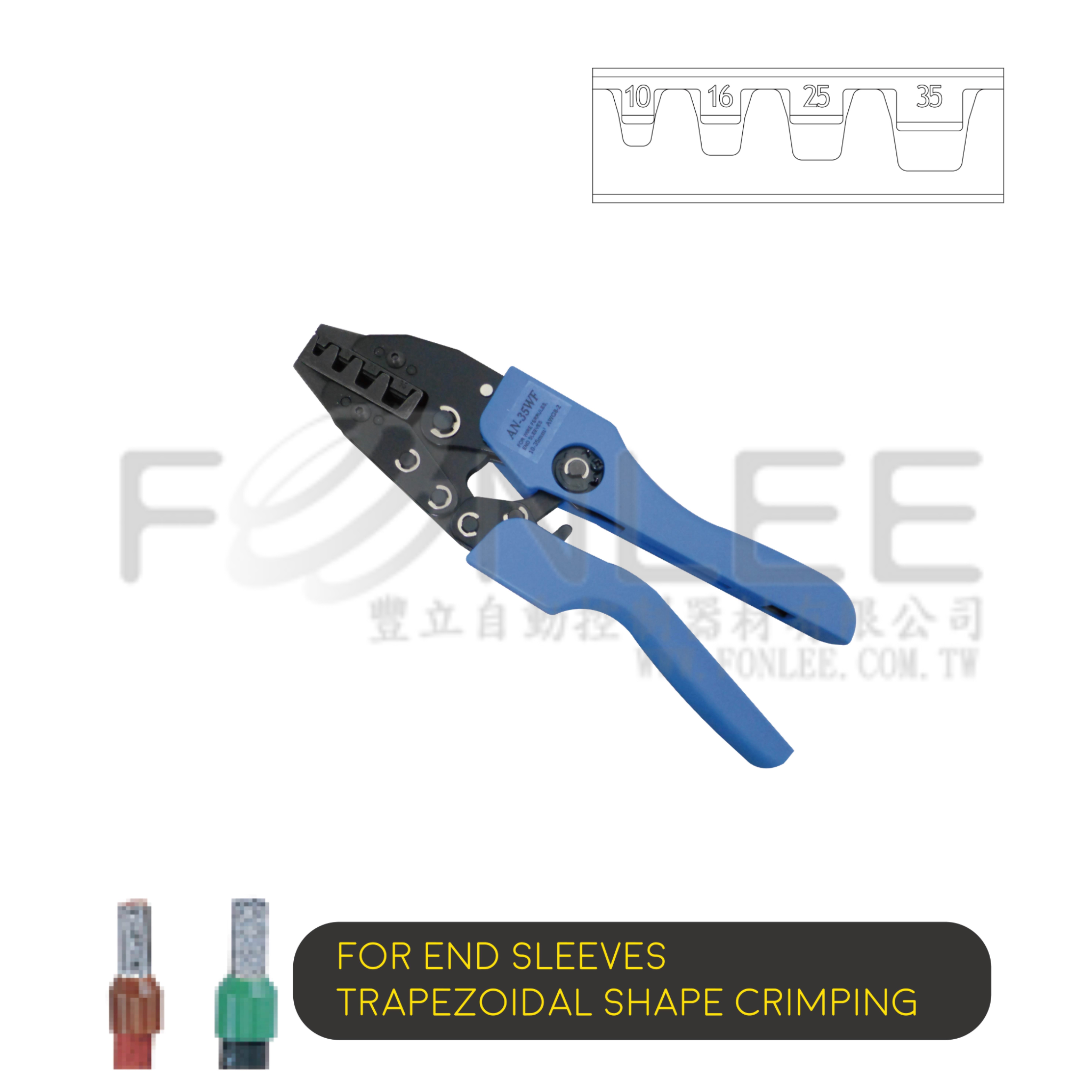 OPT 歐式端子壓著鉗(10-35mm) ABN-35WF