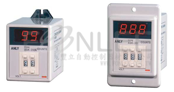 ANLY預置型3位數計數器無座ASK-3D 110V