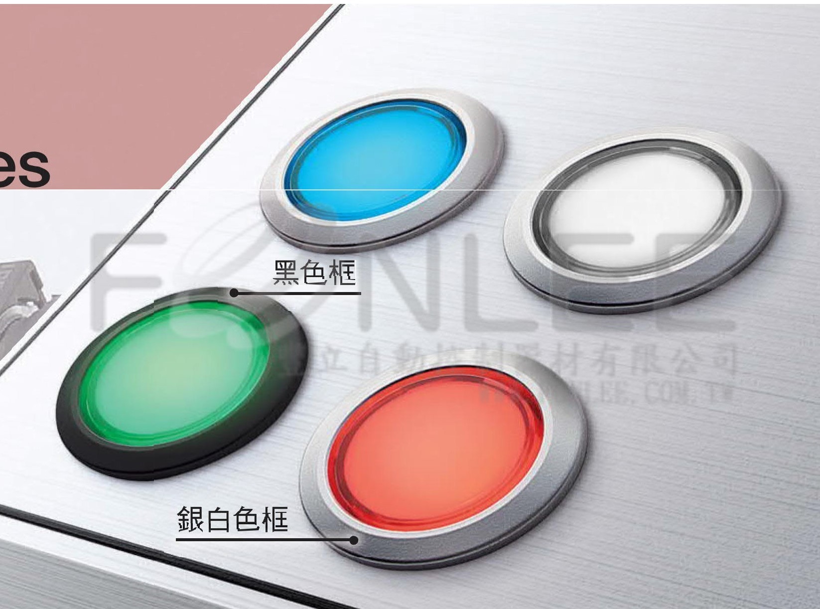 {}IDEC  LB3F-2T54G
