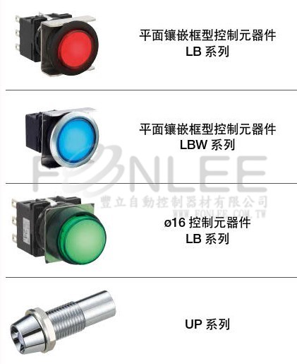 {}IDEC  LB6MB-M1T5B