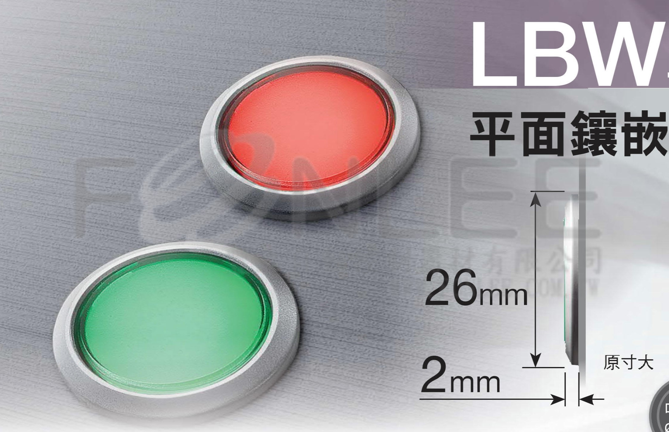 {}IDEC  LBW6K-3ST6A