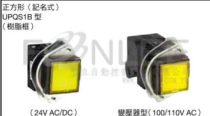 {}IDEC UPQN499DA