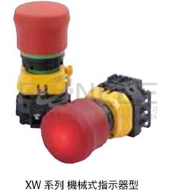{}IDEC  XW1E-LV404Q4VR