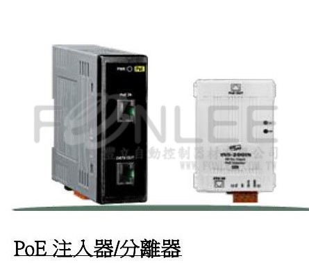 --**6 ICP 乙太網路 PoE注入器/分離器