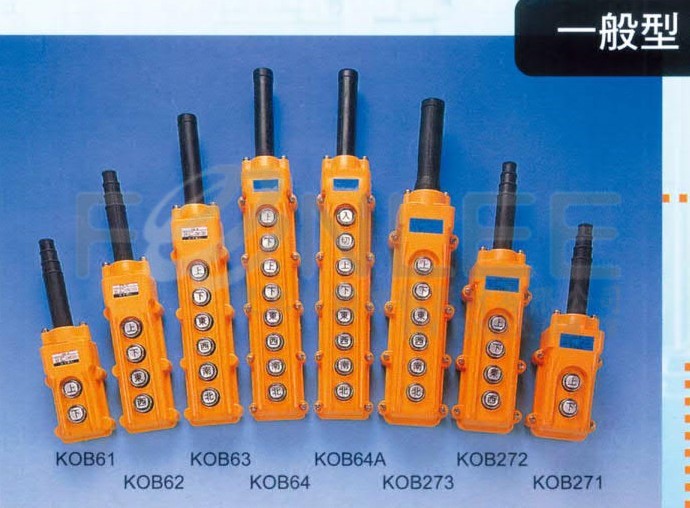 KOB 273 六點式吊車押扣 15A