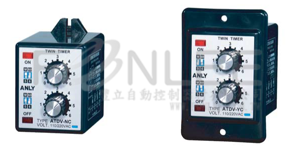 ANLY ATDV-NB 3/30(S/M) 雙限時<DC12V>