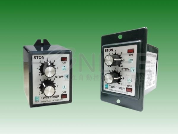 STON STDV-AY 1.2/12(S/M) 雙設定 220V