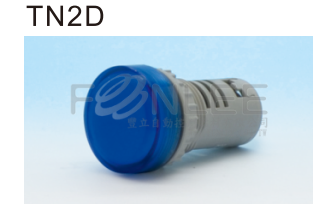 天得22Ø大型LED指示燈 R24V   TN2D7R